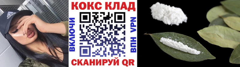 Как найти наркотики Сердобск Кокаин  Псилоцибиновые грибы  A-PVP  ГАШИШ  Меф мяу мяу 