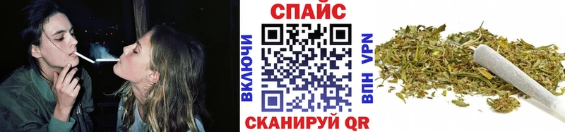 закладка  Сердобск  БУТИРАТ BDO 33% 