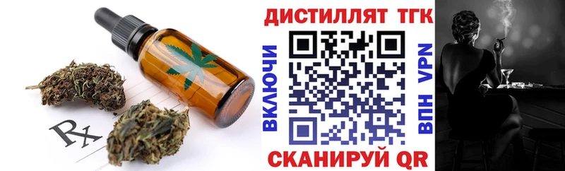 даркнет сайт  Сердобск  Печенье с ТГК марихуана 