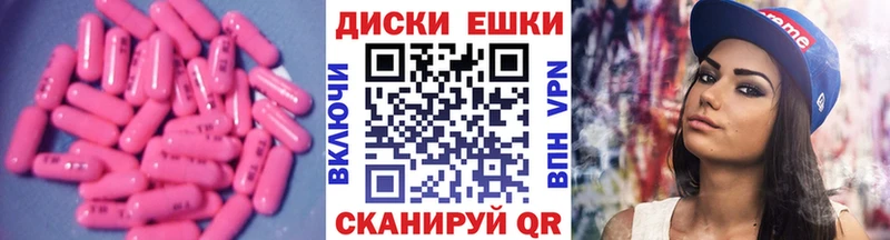 OMG ссылки  Сердобск  Экстази DUBAI 