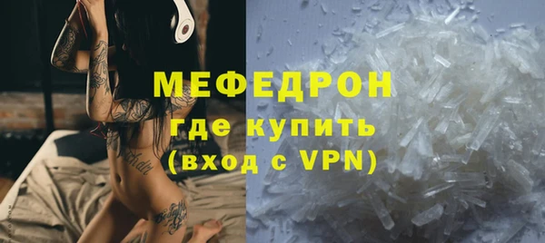 герыч Богданович