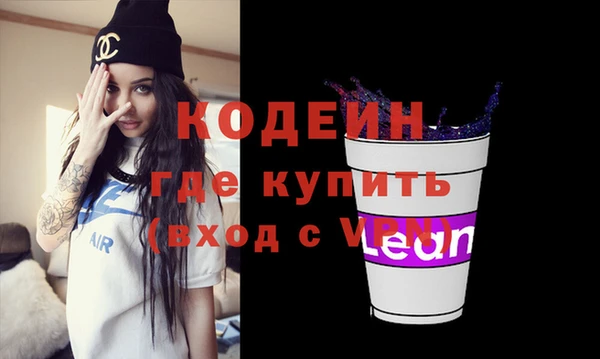 apvp Арсеньев