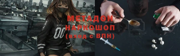 герыч Богданович