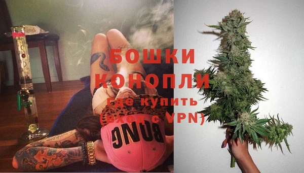 герыч Богданович