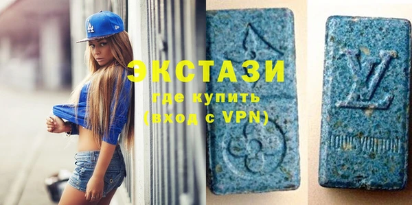 молекула духа Аркадак