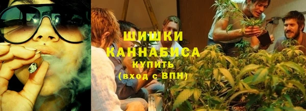 герыч Богданович
