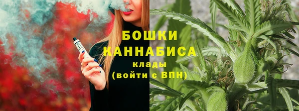 герыч Богданович