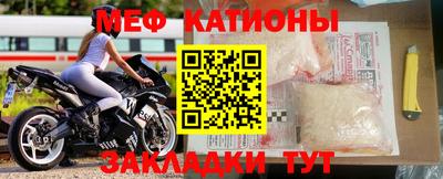винт Партизанск