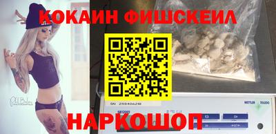 гашик Первоуральск