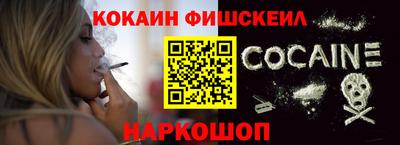гашик Первоуральск