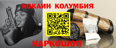 меф VHQ Пенза