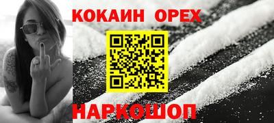 меф VHQ Пенза