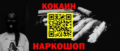 гашик Первоуральск