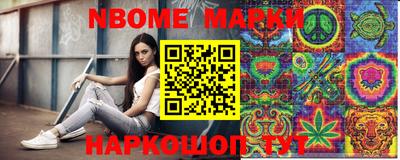 винт Партизанск