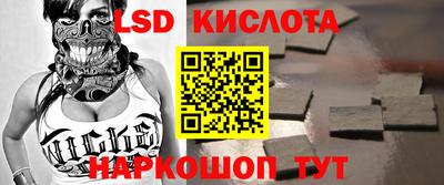 меф VHQ Пенза