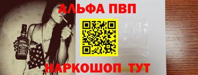 гашик Первоуральск