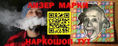 меф VHQ Пенза