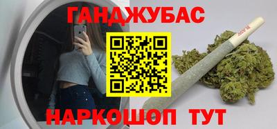 винт Партизанск