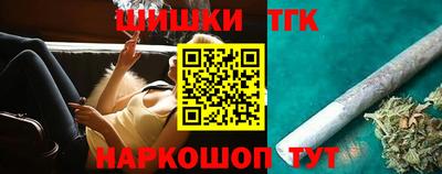 меф VHQ Пенза