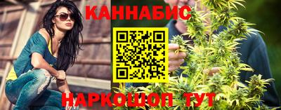 гашик Первоуральск