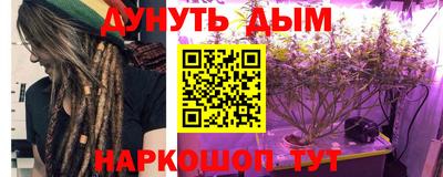 кокаин VHQ Сафоново