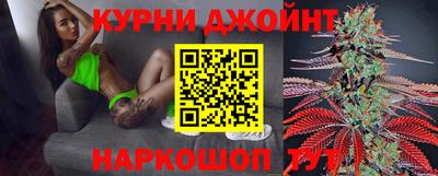 винт Партизанск