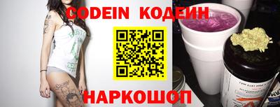 меф VHQ Пенза