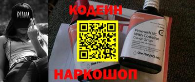 меф VHQ Пенза