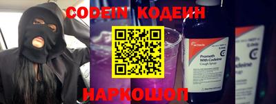 меф VHQ Пенза