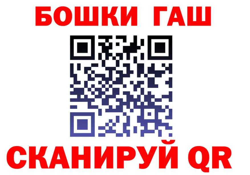 APVP Crystall зеркало shop OMG Сердобск