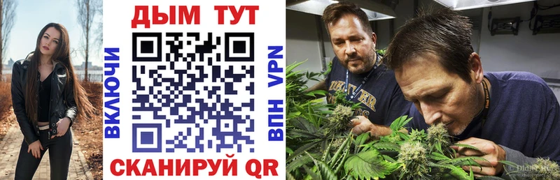 магазин  наркотиков  Сердобск  Канабис VHQ 